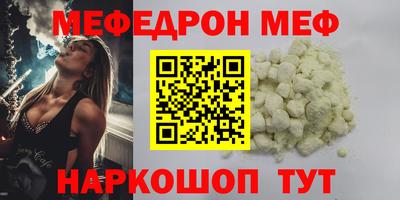 MDMA Premium VHQ Будённовск