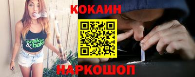 соль курить ск Бузулук