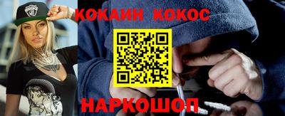 MDMA Premium VHQ Будённовск