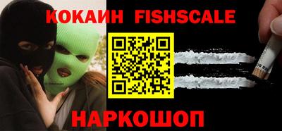 соль курить ск Бузулук