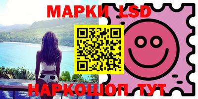 соль курить ск Бузулук
