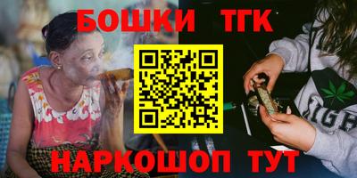 MESCALINE Бугуруслан