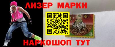 соль курить ск Бузулук