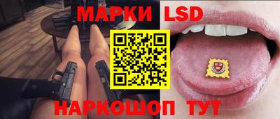 MESCALINE Бугуруслан
