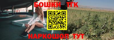 соль курить ск Бузулук