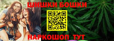 MESCALINE Бугуруслан