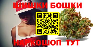 соль курить ск Бузулук