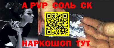 MDMA Premium VHQ Будённовск