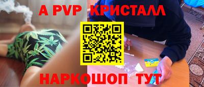 MDMA Premium VHQ Будённовск