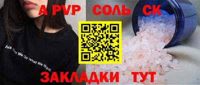 MDMA Premium VHQ Будённовск