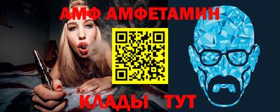 MDMA Premium VHQ Будённовск