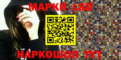 MDMA Premium VHQ Будённовск