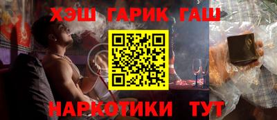 MDMA Premium VHQ Будённовск