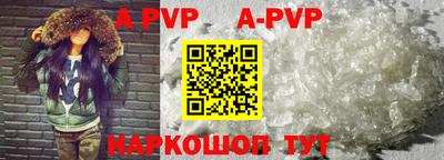 MDMA Premium VHQ Будённовск
