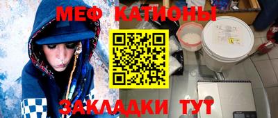 MDMA Premium VHQ Будённовск