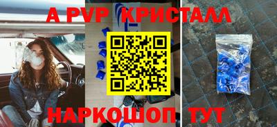 MDMA Premium VHQ Будённовск