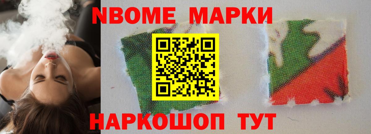 Таганрог  Лсд 25 экстази ecstasy  Лсд 25 экстази кислота  Вход с VPN 